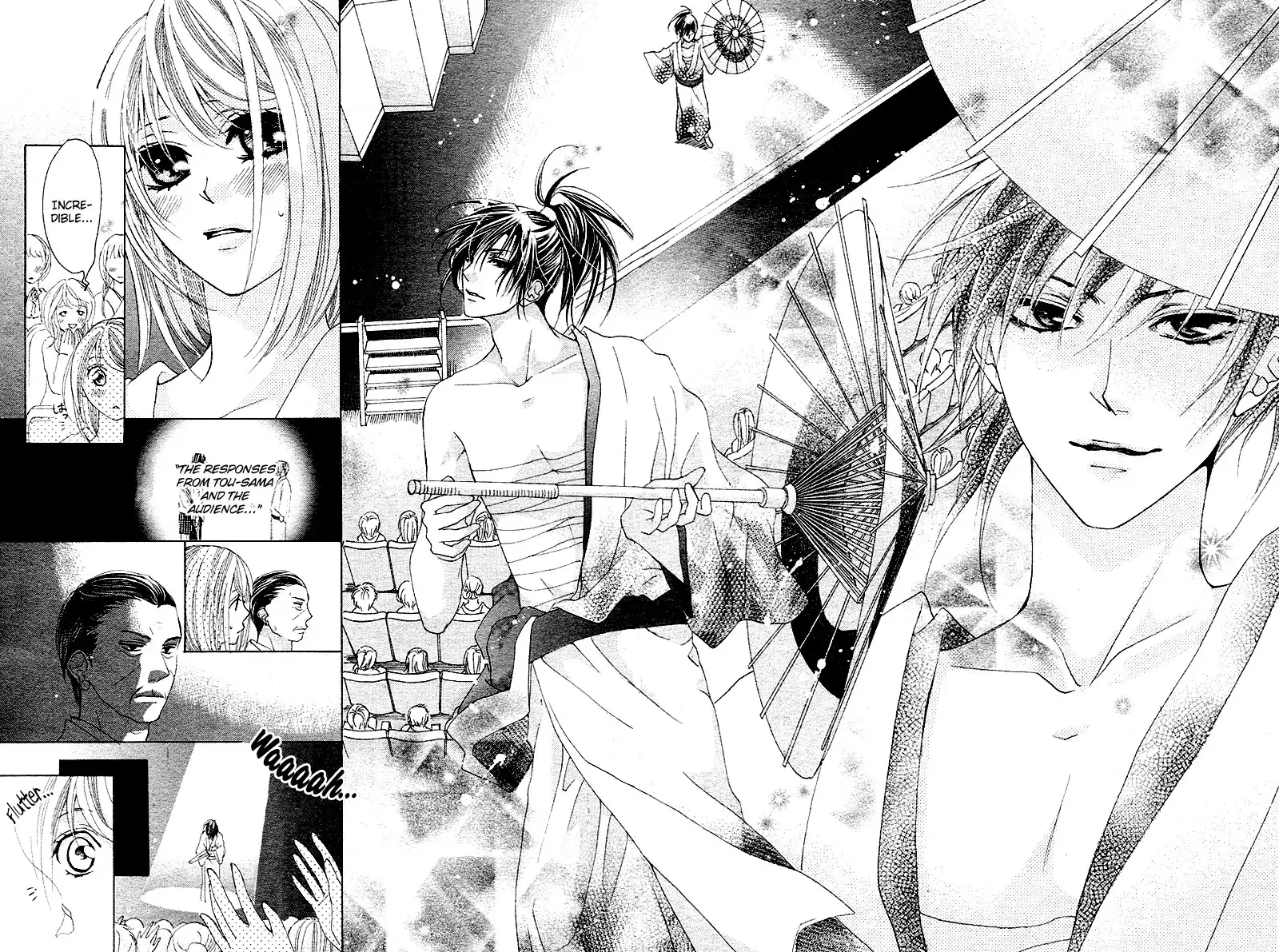 Koi, Hirari Chapter 12 9